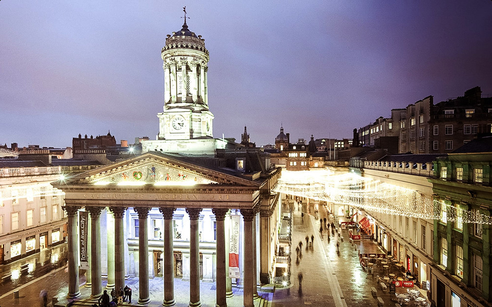 Gallery of Modern Art | Glasgow City Guide