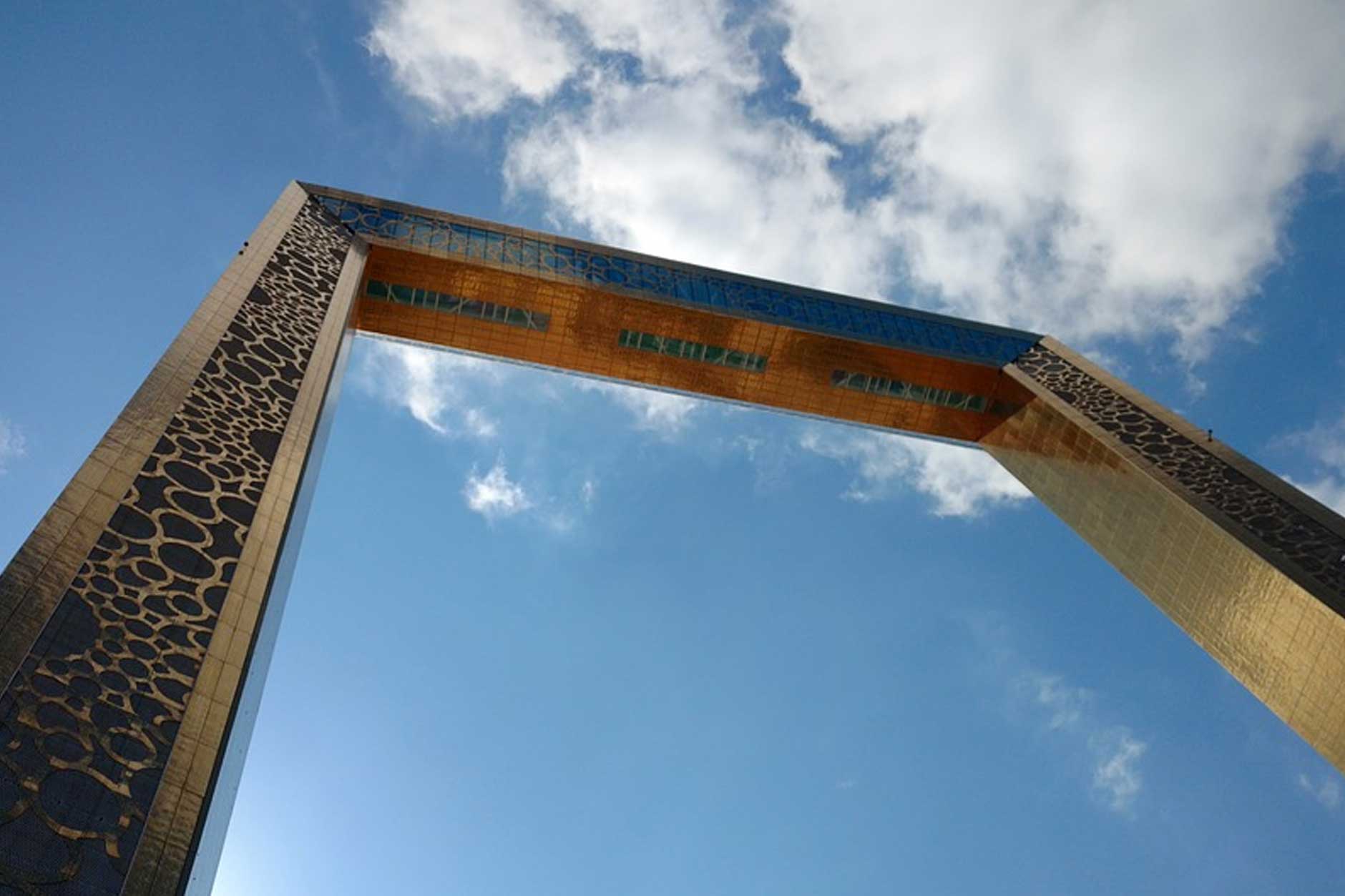 Dubai Frame