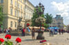 Lviv Old Town Hall