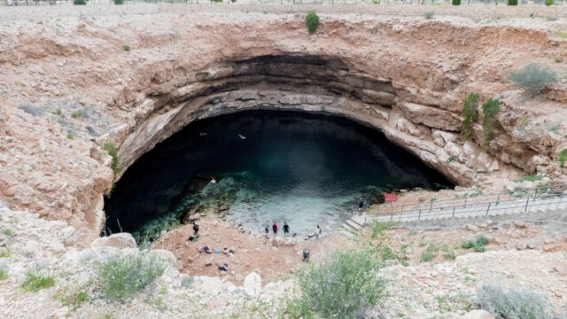 Bimmah Sinkhole