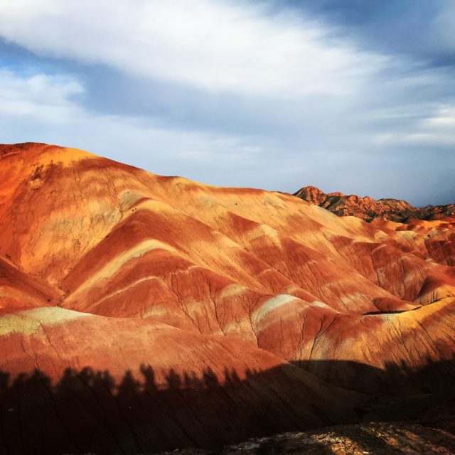 Zhangye Danxia