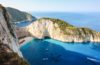 Zakynthos Island Greek Ionian Sea