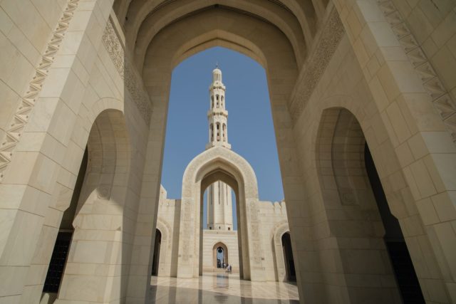 Muscat Mosque