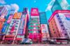 A Travel Guide To The World's Top Gaming Hotspots